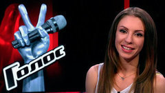 Александра Стрельцова: «Я хочу быть желанной у своей аудитории». Голос-4. Слепые прослушивания. Фрагмент выпуска от 09.10.2015