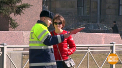 Пешеход, не нарушай! Доброе утро. Фрагмент выпуска от 16.04.2018