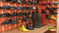 Как сохранить обувь? Контрольная закупка. Фрагмент выпуска от 03.05.2018