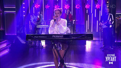 Монеточка — «Каждый раз». Вечерний Ургант. Фрагмент выпуска от 28.05.2018