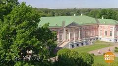 Кусково. Едем на бал! Доброе утро. Фрагмент выпуска от 31.05.2018