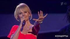 Валерия и TODES — «Любовь не продается». Концерт ко Дню сотрудника органов внутренних дел. Фрагмент 