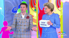 Жить здорово! Выпуск от 25.06.2018