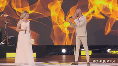 Мария Воронова и Ладислав Бубнар — «Любовь настала». «День семьи, любви и верности». Праздничный концерт. Фрагмент выпуска от 08.07.2018