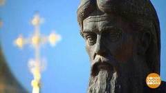 День памяти преподобного Сергия Радонежского. Доброе утро. Фрагмент выпуска от 18.07.2018