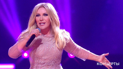 Таисия Повалий и Виктория Кохана — «Ты в глаза мне посмотри». Международный музыкальный фестиваль «Белые ночи Санкт-Петербурга». Фрагмент выпуска от 21.07.2018