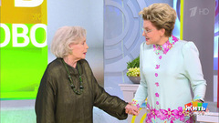 Как не потерять разум в старости. Жить здорово! Фрагмент выпуска от 10.08.2018