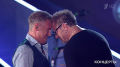 Леонид Агутин и Владимир Пресняков — «Аэропорты». Юбилейный концерт Леонида Агутина и Владимира Преснякова. Международный музыкальный фестиваль «Жара». Фрагмент выпуска от 10.08.2018