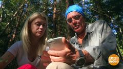 Гаджеты в помощь Сусанину. Доброе утро. Фрагмент выпуска от 20.08.2018