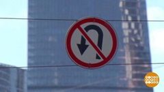 Разворота нет! Доброе утро. Фрагмент выпуска от 21.08.2018