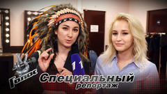 Кто должен стать Наставником шоу «Голос-7»? Специальный репортаж Анастасии Белявской