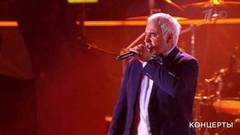 Валерий Меладзе — «Свет уходящего солнца». Творческий вечер Валерия Меладзе. Международный музыкальный фестиваль «Жара». Фрагмент выпуска от 24.08.2018