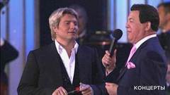 Иосиф Кобзон и Николай Басков — «O sole mio». Памяти Иосифа Кобзона. Фрагмент выпуска от 11.09.2009