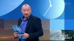 Долг платежом красен. Время покажет