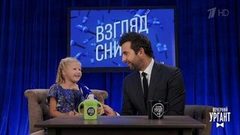 Взгляд снизу на талантливых бабушек и дедушек. Вечерний Ургант. Фрагмент выпуска от 14.09.2018