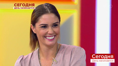 Агата Муцениеце: «Вести „Голос“? От такого не отказываются!». Сегодня. День начинается. Фрагмент выпуска от 19.09.2018