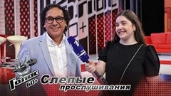 «Лев Лещенко повернулся ко мне из любопытства». Мансур Ташматов. Интервью после Слепого прослушивания. Голос 60+