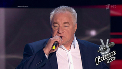 Сергей Пивоваренок. «Эти глаза напротив». Голос 60+. Слепое прослушивание. Фрагмент выпуска от 21.09.2018