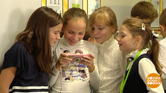 Мобильник, выйди за дверь! Доброе утро. Фрагмент выпуска от 24.09.2018