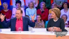 Наталья Андрейченко — леди Совершенство. Сегодня вечером. Лучшие моменты выпуска от 22.09.2018