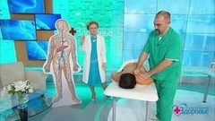 Идем на массаж. Здоровье. Фрагмент выпуска от 30.09.2018