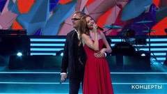 Владимир Пресняков и Наталья Подольская — «Зурбаган». Праздничный концерт «25 лет „Авторадио“». Фрагмент выпуска от 06.10.2018