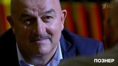 Гость Станислав Черчесов. Познер. Выпуск от 08.10.2018