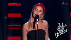 София Тарасова. «I'm Your Baby Tonight». Голос 7. Слепое прослушивание. Фрагмент выпуска от 12.10.2018