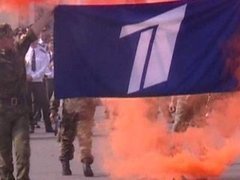 Акции Первого. О социальной миссии Первого канала