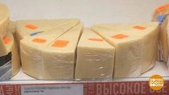 Сыр, который не сыр и другие подделки. Доброе утро. Фрагмент выпуска от 19.10.2018