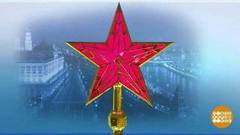 Кремлевские звезды: светить всегда! Доброе утро. Фрагмент выпуска от 24.10.2018