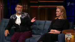 Актриса Анна Михалкова и писатель Евгений Гришковец. Вечерний Ургант. Фрагмент выпуска от 08.11.2018