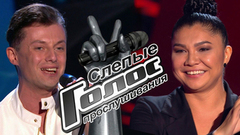 Слепые прослушивания. Голос 7. Лучшие моменты выпуска от 09.11.2018