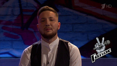 Валентин Хмелев. «Я всегда хотел петь, хотел быть похожим на маму». Голос 7. Фрагмент выпуска от 16.11.2018