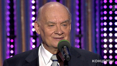 Николай Добронравов — «Пластинка памяти моей». «Надежда — мой компас земной». Юбилейный вечер Николая Добронравова. Фрагмент выпуска от 22.11.2008