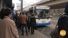 Ох, уж эти очереди… Доброе утро. Фрагмент выпуска от 04.12.2018