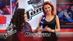 «Романс на стихи Марины Цветаевой петь непросто». Карина Арбельяни. Интервью после Нокаутов. Голос-7