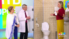 Жить здорово! Выпуск от 21.12.2018