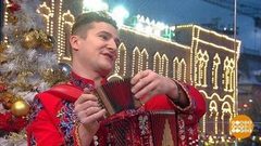 Святослав Шершуков. Доброе утро. Фрагмент выпуска от 28.12.2018