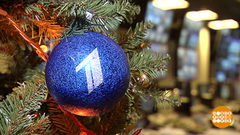 В Новый год — с новым временем! Доброе утро. Фрагмент выпуска от 29.12.2018