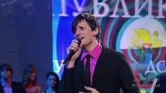 Дмитрий Колдун — «Притяжение земли». ДОстояние РЕспублики. Фрагмент выпуска от 10.02.2013