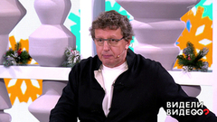 Несекретные материалы Михаила Ширвиндта. Видели видео? Фрагмент выпуска от 06.01.2019