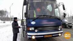 Берегись «серого» автобуса! Доброе утро. Фрагмент выпуска от 30.01.2019