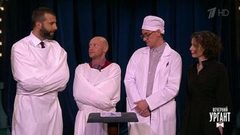 Носом по столу. Вечерний Ургант. Фрагмент выпуска от 05.02.2019
