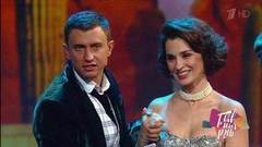 Ирина Муромцева и Павел Прилучный — «Синема», «Волшебный луч». Главная роль. Фрагмент выпуска от 10.02.2019