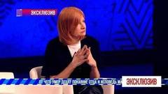 От чего умер Децл? Покаяние отца и исповедь матери. Эксклюзив. Самые драматичные моменты выпуска от 16.02.2019