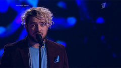 Илья Киреев. «Smile Mona Lisa». Голос-3. Четвертьфинал. Фрагмент выпуска от 05.12.2014