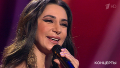 Зара — «Только ты». Концерт к Дню защитника Отечества. Фрагмент выпуска от 23.02.2019