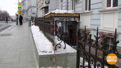 Подвал — дело прибыльное! Доброе утро. Фрагмент выпуска от 26.02.2019