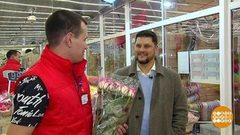 8 марта: мужчины, крепитесь… Доброе утро. Фрагмент выпуска от 06.03.2019